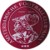 125 Years Badge  + £1.00 
